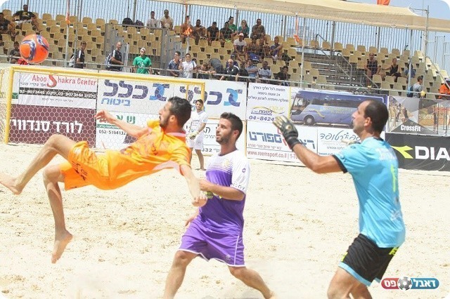 בני יהודה. ניצחון בכורה